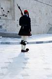 Athens Presidential Guard