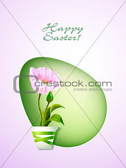 Spring flowers invitation template card. 