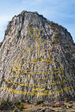Buddha Mountain Khao Chee Chan