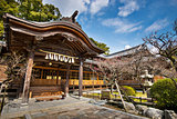 Japanese Shrine Building