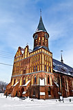 Koenigsberg Cathedral - Gothic temple of the 14th century. Kaliningrad (until 1946 Koenigsberg), Russia