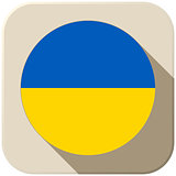 Ukraine Flag Button Icon Modern