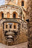 Church of the Dormition, Jerusalem