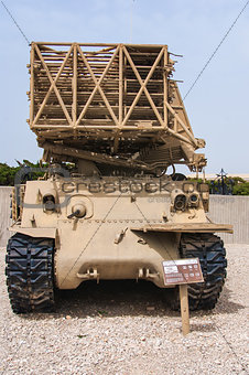 Memorial  and the Armored Corps Museum in Latrun, Israel