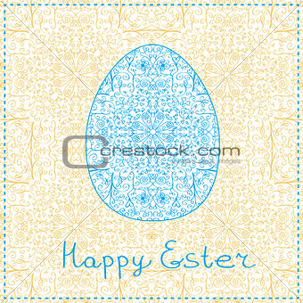 Easter Decorated Swirl Egg Silhouette