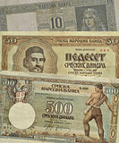 Old Serbian money