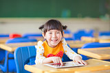 smiling kid using tablet  or ipad