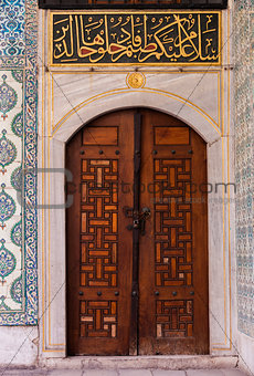 Door in Harem Courtyard