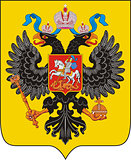 Coat of arms of the Russian Empire
