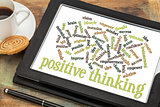 positive thinking word cloud