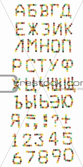 Cyrillic alphabet from colorful candies