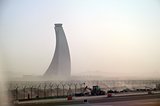 Abu Dhabi airport control tower