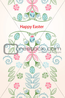 Happy Easter seamless vertical banner