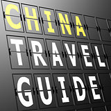 Airport display China travel guide