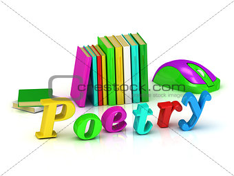 Poetry - 3d inscription bright volume letter 
