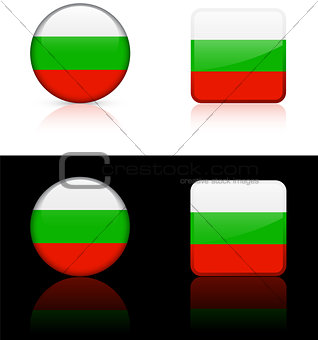 Bulgaria Flag Buttons on White and Black Background