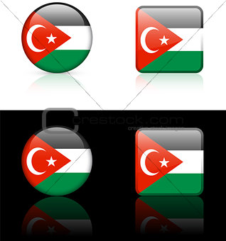 Gaza Flag Buttons on White and Black Background