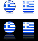 Greece Flag Buttons on White and Black Background