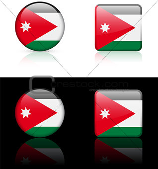 Jordan Flag Buttons on White and Black Background