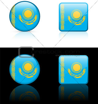 kazakhstan Flag Buttons on White and Black Background