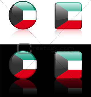kuwait Flag Buttons on White and Black Background