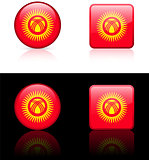 kyrgyzstan Flag Buttons on White and Black Background