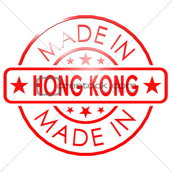 Made in Hong Kong red seal