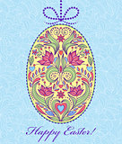 colorful floral easter egg