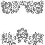 Floral ornament. Design element isolated on White background.  illustration