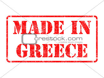 Made in Greece - inscription on Red Rubber Stamp.