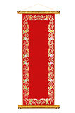 Chinese Traditional Scroll 