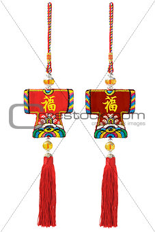 Oriental Costume Ornaments