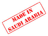 Made in Saudi Arabia - inscription on Red Rubber Stamp.