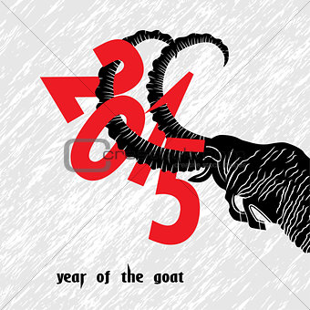 Vector image of goat or sheep