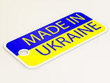 label made in Ukraine
