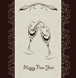 Happy New Year invitation card