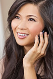 Asian Chinese Woman Girl Talking on Cell Phone