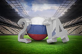 Russia world cup 2014