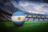 Football in argentina colours