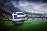 Football in greece colours