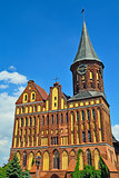 Koenigsberg Cathedral - Gothic temple 14th century. Kaliningrad, Russia
