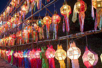 Colorful paper lanterns decorated in festival