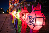 Colorful paper lanterns ornamented in festival