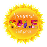 Colorful Sun Sale Poster