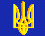coat of arms of Ukraine