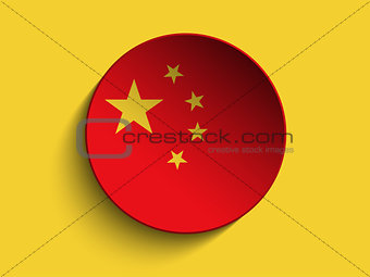 Flag Paper Circle Shadow Button China