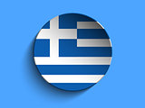 Flag Paper Circle Shadow Button Greece