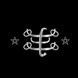 Ringstone symbol- Bahai religious icon