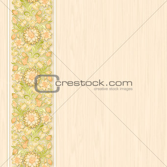 beige wallpaper with floral ornament
