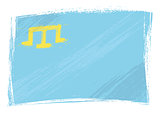 Grunge Crimean Tatar flag